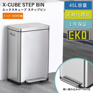 S~ EKO 45bg Xebv R hL  jIC Oy XL[u Xebvr 45L EK9368-6493 d\ XeX RۃCi[{bNX _Xg{bNX Lb` rO 1N