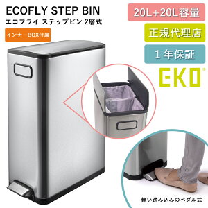 S~ EKO _uCi[ ʃ^Cv GRtCXebvr 20L{20L EK9377-6826  _Xg{bNX  X  LX^[t ݂΂ Xebv Jt^ S~ 