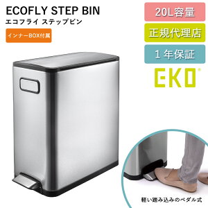 S~ EKO 20bg GRtCXebvr 20L EK9377-6819  _Xg{bNX  X  LX^[t ݂΂ Xebv Jt^ S~  ȒP Xe