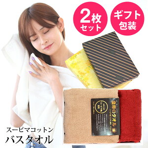 Mtg oX^I X[s} ^I 2Zbg  t 5F X[s}Rbg 100% X[s}oX^I Zbg  i z 100 ܂Ƃߔ zedl Ɍ v~A