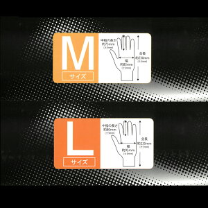 PVC  O[u 100 50×2 MTCY LTCY Ep 0.3~  ubN HDL-8866M HDL-8873L y K[fjO  |   jH DIY Lv AEghA ނ ݂₷