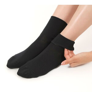 { SȂ ߕtȂ C fB[X \bNX  ܐ  yC  VjA ԃCX  ނ \h ₦ ΍ Lт  EȒP 