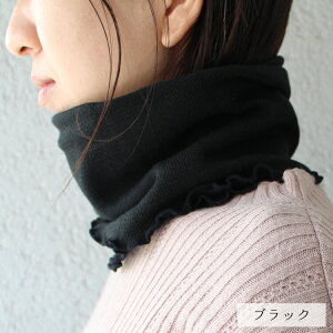 { lbNEH[}[  bLk VN I[KjbNRbg I[V[Y H~ UV΍ lbNJo[   ₦Ƃ ۉ ێ O΍ [΍ 悯  Xk[h 