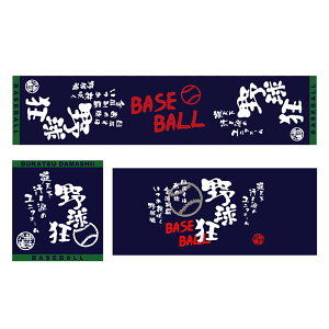  ^I 3Zbg nh^I vgtFCX^I }t[X|[c^I ^I   ^p T[N Nu X|[c  `[ TbJ[ o[ 싅  