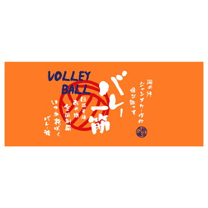  ^I vgtFCX^I ^I   ^p T[N Nu X|[c  `[ 낢 v[g TbJ[ o[ _ oXP Or[ 싅 j  e