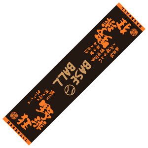 ������ �^�I�� �t���b�g�D �}�t���[�X�|�[�c�^�I�� �����^�I�� ���� ������ �T�[�N�� �N���u �X�|�[�c ���� �`�[�� �T�b�J�[ �o���[ �_�� �o�X�P ���O�r�[ �싅 ���j ���� �e�j�X �싅 ���� 