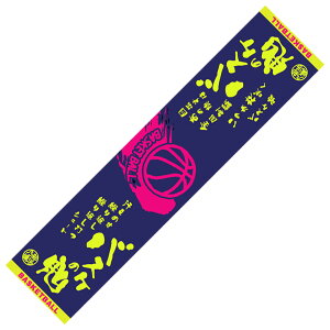  ^I tbgD }t[X|[c^I ^I   T[N Nu X|[c  `[ TbJ[ o[ _ oXP Or[ 싅 j  ejX 싅  