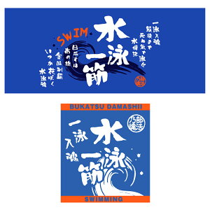  ^I 2Zbg nh^I vgtFCX^I ^I  T[N Nu X|[c `[ TbJ[ o[ _ oXP Or[ 싅 j  ejX 싅  