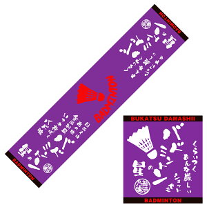  ^I 2Zbg nh^I }t[X|[c^I ^I X|[c^I  T[N Nu X|[c `[ v[g TbJ[ o[ _ 싅  ejX 싅 