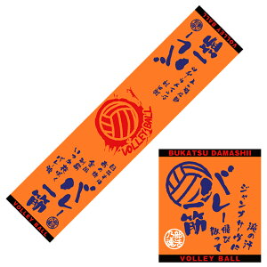  ^I 2Zbg nh^I }t[X|[c^I ^I X|[c^I  T[N Nu X|[c `[ v[g TbJ[ o[ _ 싅  ejX 싅 