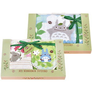 Wu ƂȂ̃gg X̂ЂȂڂ ^IZbg TT-7328 095-C064 bsO ̂ bZ[WJ[h ^I oYj j Mtg j oYj j j 