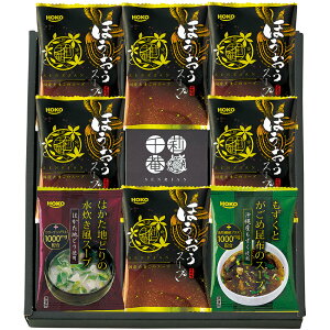  炾ɂ₳{ Yt[YhC قX[v FDSS-0203 B179-015 bsO ̂ bZ[WJ[h X[v Mtg lߍ킹 MtgZbg j 񂹃O