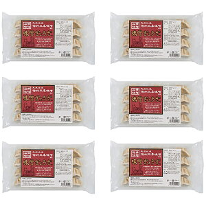 ONX傤 6g[ 4826-599 ؗ ݂ Ⓚ Lq Mtg j 蕨 񂹃O Y  ăMtg ̓ ̓  hV̓ Ε N Hi  v