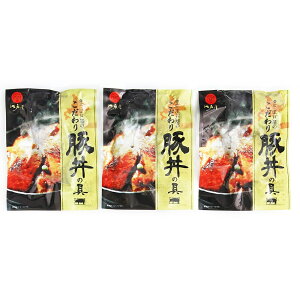 эLE]ˉؘ̓̋3H 4821-424  Ⓚ  Mtg ̂ j 蕨  O  ăMtg ̓ ̓  hV̓ Ε N Hi  v[