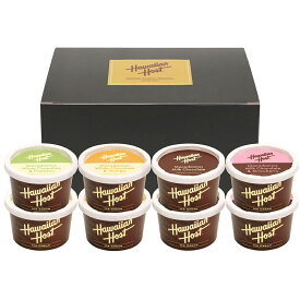 ハワイアンホースト マカダミアナッツアイス AH-HS 4820-319 アイスクリーム ギフト のし無料 内祝い お歳暮 御歳暮 お中元 贈り物 お取り寄せ 冬ギフト 夏ギフト 残暑見舞い 寒中見舞い 敬老の日 お彼岸 お年賀 食品 お礼 プレゼント ギフトセット 贈答品 【送料無料】