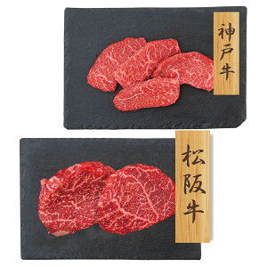 _ˋE㋍ ԐgXe[L PFN-048 4822-490 ̂ Y  Xe[Lp uh Mtg j 蕨 񂹃O Y  ăMtg  Ε N Hi  v