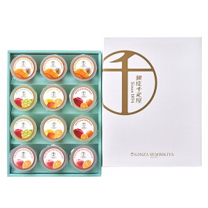 D t[cW PGS-433 4823-478 ̂ [[ mَq Mtg j 蕨 XC[c Y  ăMtg  hV̓ Hi  v[g oYj j