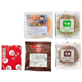 上方お好み焼きたこ焼きセット(5932-50) 4824-038 冷凍食品 のし無料 ギフト 内祝い 贈り物 お取り寄せグルメ 産直 お中元 夏ギフト 暑中見舞い お歳暮 お年賀 食品 お礼 プレゼント 食べ物 出産内祝い 結婚内祝い 快気内祝い 贈答品 【送料無料】