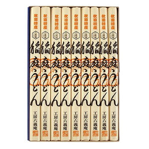 Hc낤ǂ ARC-005 4821-690 ̂  ˗ ǂ Mtg j 蕨 񂹃O Y  ăMtg ̓ ̓  hV̓ Ε N Hi  v[