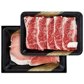 黒毛和牛と黒豚のすきやき肉 7941-633 のし無料 牛肉 豚肉 ギフト 内祝い 産直 お歳暮 御歳暮 お年賀 敬老の日 冬ギフト 食品 お礼 プレゼント 食べ物 出産内祝い 結婚内祝い 快気内祝い 贈答品 ARC-062F 【送料無料】