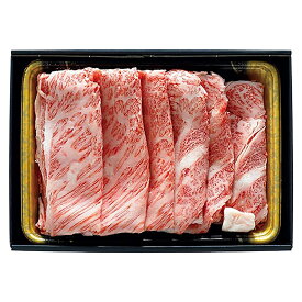 宮崎牛 すきやき肉 7941-811 のし無料 国産 ブランド牛 牛肉 お肉 すき焼き用 ギフト 内祝い 贈り物 お取り寄せグルメ 産直 詰め合わせ お歳暮 御歳暮 敬老の日 冬ギフト 食品 お礼 プレゼント 食べ物 出産内祝い 結婚内祝い 贈答品 ARE-045 【送料無料】