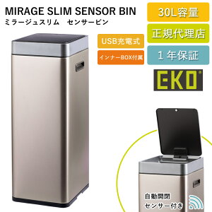 EKO ZT[ S~ ~[WXZT[r 30L J S~ EK9270RGMT-30L-9611 USB [d d _Xg{bNX ڐG I[v Ci[{bNXt É  ӂt 