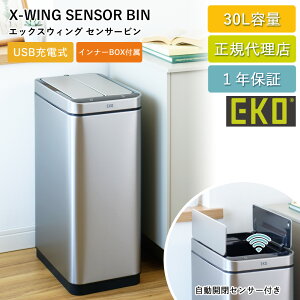 EKO ZT[ J d S~ 30L GbNXEBOZT[r Ci[{bNXt c^ USB [d J S~ EK9387RMMT-30L-8146 _Xg{bNX ڐG É  ݔ 1N