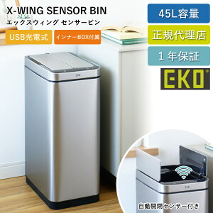 EKO ZT[ J d S~ 45L GbNXEBOZT[r Ci[{bNXt c^ USB [d J S~ EK9387RMMT-45L-8139 _Xg{bNX ڐG É  ݔ 1N