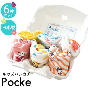 K[[nJ` { Y ~jnJ` 6Zbg 16×16cm  ΂Ȃ ^I nJ` nJ`^I hJ 100% LbY q |Pbg^I z  y MtgZb