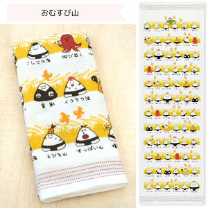 { Y K[[ ^IĂʂ ʂ Ăʂ 33×100cm a X|[c^I tFCX^I ʂ^I AEghA X|[c Lv TEi C wA^[o 100 z