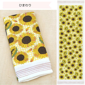 { Y K[[ ^IĂʂ ʂ Ăʂ 33×100cm a X|[c^I tFCX^I ʂ^I AEghA X|[c Lv TEi C wA^[o 100 z