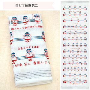 { Y K[[ ^IĂʂ ʂ Ăʂ 33×100cm a X|[c^I tFCX^I ʂ^I AEghA X|[c Lv TEi C wA^[o 100 z