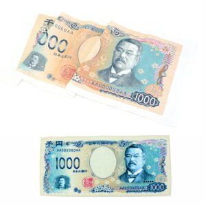 ^I D^I tFCX^I 10000~ ah 5000~ Óc~q 1000~ kĎOY o E 33×84 nJ`^I 12×25 떜~ { ^I   D όyY  ~ ܐ~ 