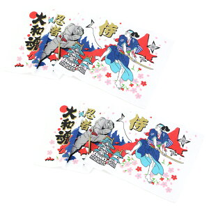 ^I D^I tFCX^I 10000~ ah 5000~ Óc~q 1000~ kĎOY o E 33×84 nJ`^I 12×25 떜~ { ^I   D όyY  ~ ܐ~ 