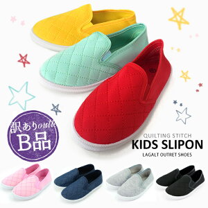 y󂠂Biz ԕis AEgbg Xb| LbY qǂ ̎q j̎q V[Y Xj[J[ LeBO ؂ C Lagalt Kg LbYXb| (ar-KIDSPON-B) LbY y 