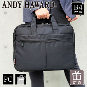 rWlXobO Y 2 41cm B4 V_[ 2way  obO e 傫 m[gPC PC[\ o AE A |Pbg  [ n j ̓ v[g ANDY HAWARD u[tP[X (hi-