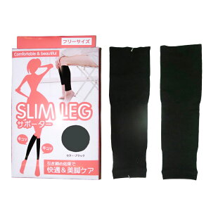 Iׂ2^Cv n[hXbO  ӂ͂ T|[^[ 2i4Zbg) ubN  | Ǝ d K r 퐶 X|[c s@ s ނ ֐ߒ g ۉ ]|