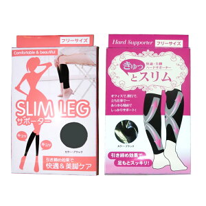 Iׂ2^Cv n[hXbO  ӂ͂ T|[^[ 2i4Zbg) ubN  | Ǝ d K r 퐶 X|[c s@ s ނ ֐ߒ g ۉ ]|