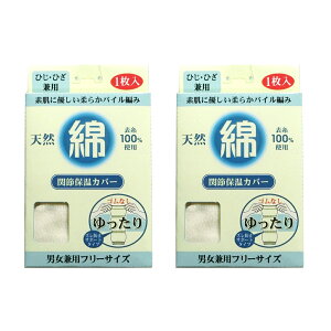 SȂ  I Ђ T|[^[  2Zbg Ђ G T|[^[ ֐ߕیJo[ Y fB[X   I֐ I ₦΍ Q₦ ۉ h΍ s ֐ߕی NObY 