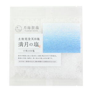 SV 30g ō V  C ̉ V̉  嗱 mY 100R ̓V H Y   ỷ m̉ m VR R mY ~lL