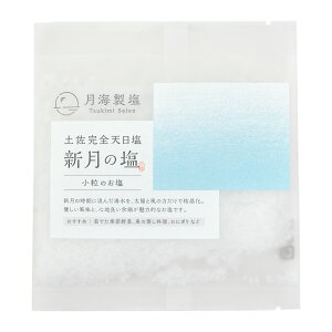 SV 30g ō V  C ̉ V̉  嗱 mY 100R ̓V H Y   ỷ m̉ m VR R mY ~lL