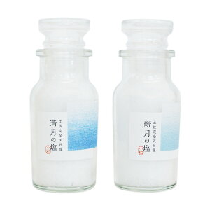 SV 60g r 2Zbg ō V  C ̉ V̉ r  mY 100R ̓V H Y   ỷ m̉ m VR R 