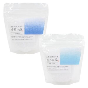 SV 200g 2Zbg ō V  C ̉ V̉  嗱 mY ₮疳 100R ̓V H Y   ỷ m̉ m VR R