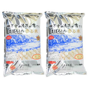 �y�m��c�ĎY���z �m��c�� �ߘa7�N�Y ���̍���� ���� 100% �E�� �l���\�� ���m�Y ���� 5kg 10kg �u�����h�� ����� �ɂ����܂� ���� �R�� 5�L�� 10�L�� ���Y �����Y ���� �� ���� ���͂� ���ɂ���