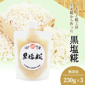 yl\z    3pbN 230g×3 l\H[  Y Yuh mcĎgp    N  炦 C̃~lՂ 