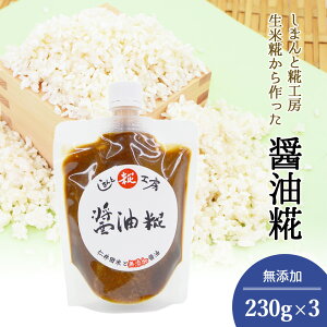 yl\z  ݖ ݖ 3pbN 230g×3 l\H[  Y Yuh mcĎgp   ݖ N ؂g 炦 ܖ̕ 