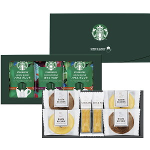 X^[obNXR[q[XC[cMtg STB-252 033-C014 bsO ̂ bZ[WJ[h Mtg oEN[w Ăَq R[q[ j 蕨 Ԃ  oY Ε 