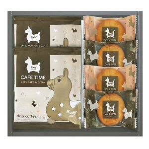 fB JtF^CZbg NIN-05 029-C011 bsO ̂ bZ[WJ[h Mtg mَq Ăَq lߍ킹 j 蕨 Ԃ  oY Ε   v[g @