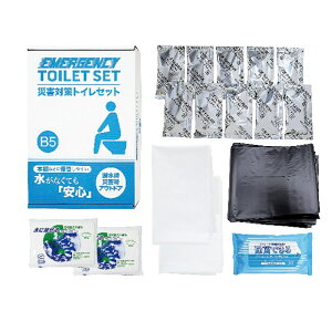 ЊQ΍gCZbg 10 MT-20R 4314-051 hЃObY ЊQObY ȈՃgC ЊQp Ìō h  gC pgC gїpgC hЃZbg po Zbg nk ЊQ