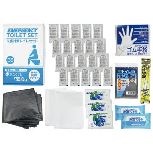 ЊQ΍gCZbg 20 MT-40R 4314-087 hЃObY ЊQObY ȈՃgC ЊQp Ìō h  gC pgC gїpgC hЃZbg Zbg nk ЊQ ~i hЗpi 